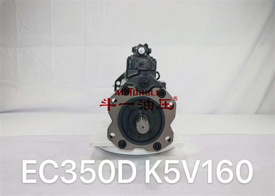 160 কেজি হাইড্রোলিক পাম্প, EC350D EC350E K5V160DT প্রধান পাম্প Assy